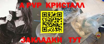 COCAINE Бугуруслан