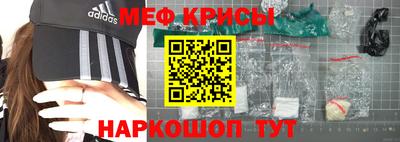 COCAINE Бугуруслан