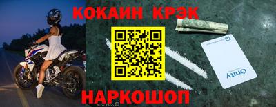 круглые Будённовск
