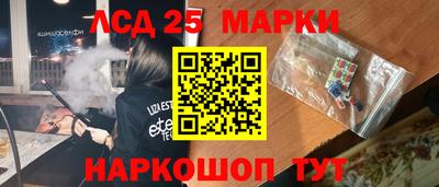 круглые Бузулук