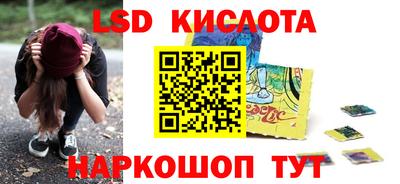 круглые Будённовск