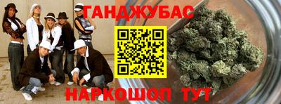 круглые Бузулук
