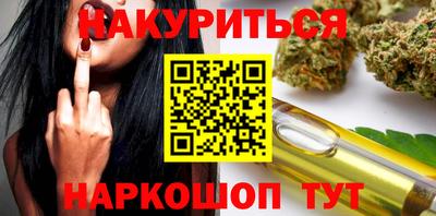 COCAINE Бугуруслан