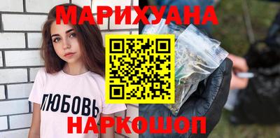 круглые Будённовск