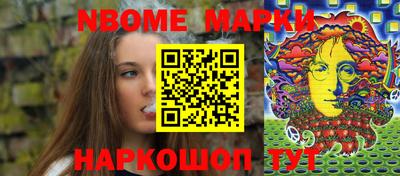 круглые Будённовск