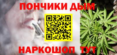 COCAINE Бугуруслан