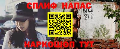 круглые Бузулук