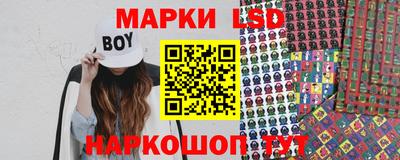 COCAINE Бугуруслан