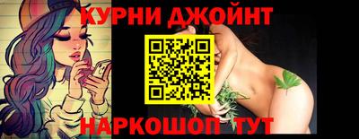 круглые Бузулук