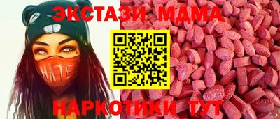COCAINE Бугуруслан