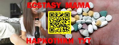 круглые Бузулук