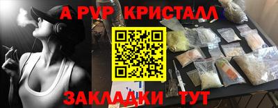 COCAINE Бугуруслан