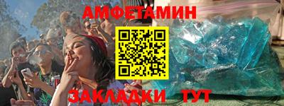 круглые Бузулук