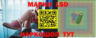 круглые Будённовск