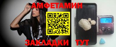 COCAINE Бугуруслан