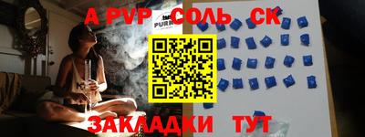 COCAINE Бугуруслан