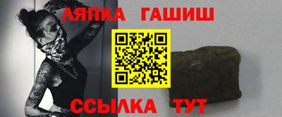 круглые Будённовск