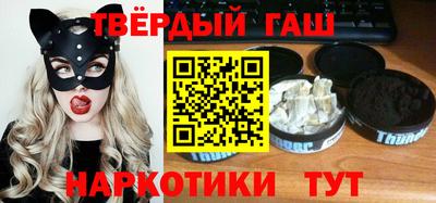 круглые Будённовск