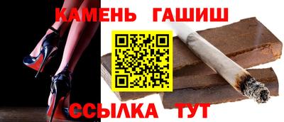 круглые Бузулук