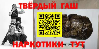 COCAINE Бугуруслан