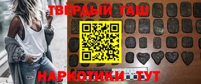 COCAINE Бугуруслан