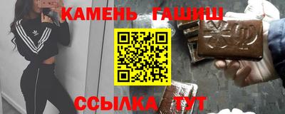круглые Будённовск