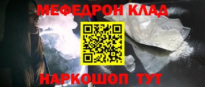 круглые Бузулук