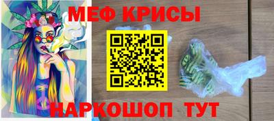 COCAINE Бугуруслан